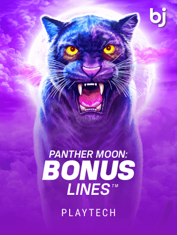Panther Moon Bonus Lines thumbnail