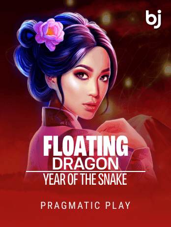 Floating Dragon thumbnail